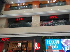 -沈阳百联购物中心(青年大街店)