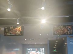 -鱼酷活鱼烤鱼(沈阳大悦城店)