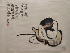 -中华艺术宫(上海美术馆)