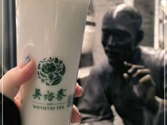 -吴裕泰茶莊(大栅栏店)