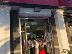 门面-郭记小街麻辣烫(虎坊路店)