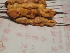 -老白清真烧烤(锦州旗舰店)