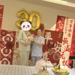 -优贝恩母婴护理中心
