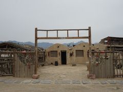 -镇北堡西部影城