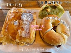 -仙峰天然面包(迎宾路店)