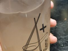 -Asianplus海蓝鸡饭