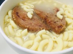 -义顺牛奶公司
