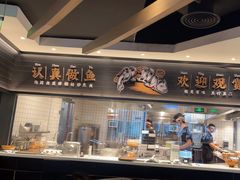 -太二酸菜鱼(中山龙之梦店)