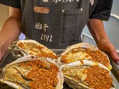 -老味烧烤(总店)