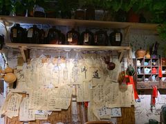 -蘭葶花酒馆(鼓楼店)