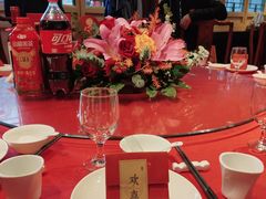 -花家怡园(四合院总店)