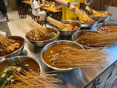-乐山鲜知味钵钵鸡(奎星楼店)