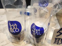 -茶百道(SKLP新光里+店)