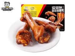 -周黑鸭(公园前站2分店)