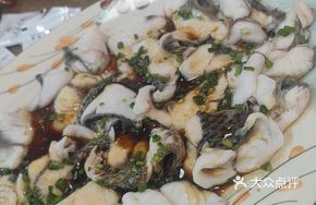 Steamed Fish Slices