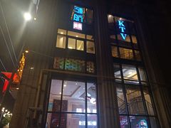 -领航美食音乐餐吧