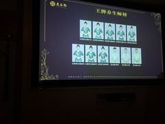 -足本纪·足道 SPA 简餐 小吃(文三西路店)
