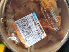 -全家便利店(天通庵路店)