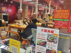 -养牛邓·潮汕牛肉海鲜自助火锅(广州店)
