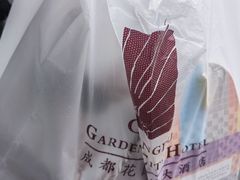 -签名饼屋(盐市口店)