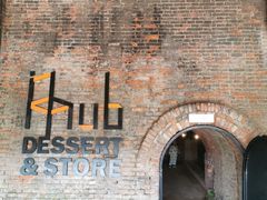 -祝甸砖窑文化馆