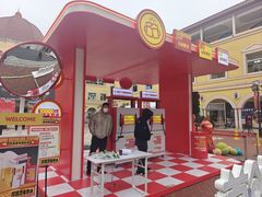 -首创奥特莱斯(西安店)