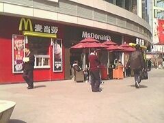 -麦当劳(豫园店)