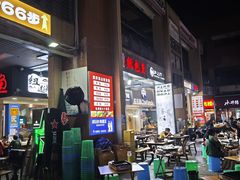 -纽道沸巫山纸包鱼(中海国际店)