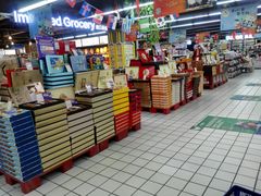 -世纪联华超市(大关店)