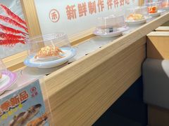 -三禾寿司(君尚店)