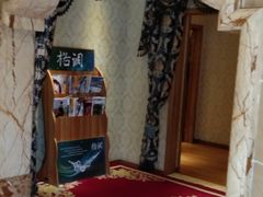 -金紫荆松骨休闲水会