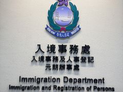 -元朗政府合署暨大桥街市