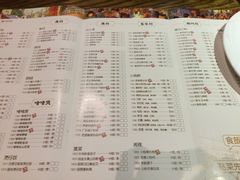 菜单-广东道至正餐厅(区庄店)