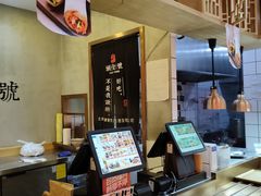 -头壹号饸饹面·大油条(常营店)