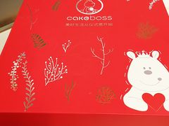 -CAKE BOSS 蛋糕老板(西单君太百货店)