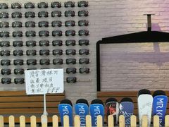 -Mr·Kuma酷么先生雪之乐园