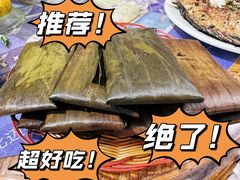 -曼听小寨岩香宰傣家美食城(勐海路店)