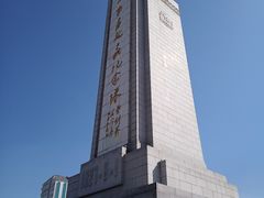 -八一南昌起义纪念塔