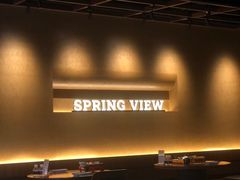 -春熙台拌饭·部队火锅·炸鸡(新安店)