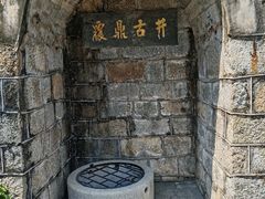 -鼓浪屿·皓月园