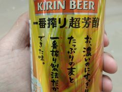 -Olé精品超市(苏州中心店)