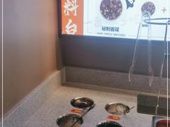 自助调料区-骨之味·筒骨汤火锅(江头店)