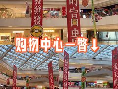 -阳光天地