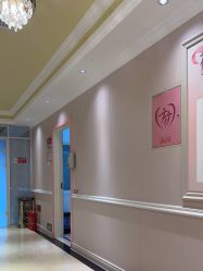 -北京俪婴妇产医院(朝阳大悦城店)