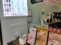 -加减茶饮(高沙店)
