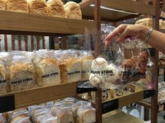 -PAPER STONE BAKERY(天汇广场店)
