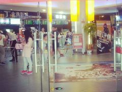 android_upload_pic-金逸影城(联发广场店)