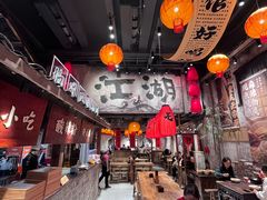 -周小波重庆小面·重庆名小吃(邹容路店)