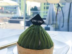 qing rom➍-UNI UNI(环亚凯瑟琳店)