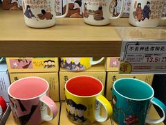 -茶颜悦色(花园道店)